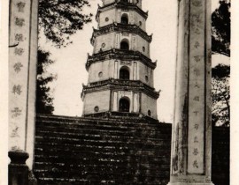 ANNAM-HUE-Tour-de-Confucius-41550084680.jpg