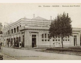HANOI-Bureau-des-Postes-4991591719.jpg