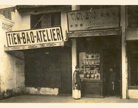 Rue-des-Changeurs-Pho-Hang-Bac-4992236962.jpg
