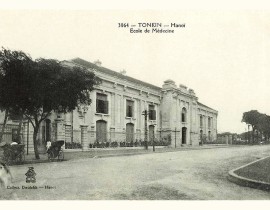 Hanoi-Ecole-de-Medecine-5007058152.jpg