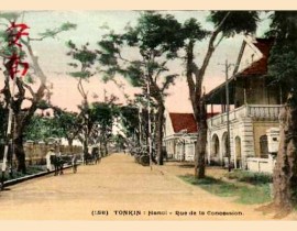 Hanoi-Rue-de-la-Concession-5006224177.jpg