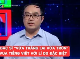 Anh bác sĩ 