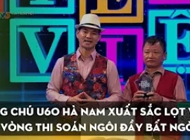 Vua Tiếng Việt mới nhất 7/3/2025 | Ông chú U60 Hà Nam xuất sắc vào vòng thi soán ngôi đầy bát ngờ